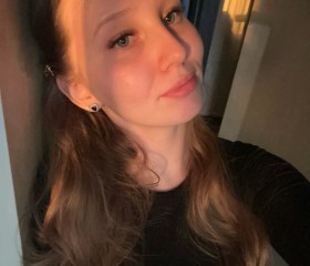 Kira, 19, Malaga