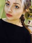 Оксана, 29 лет, Краснодар