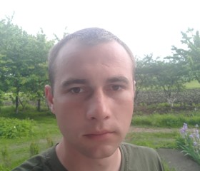 Дмитрий, 30 лет, Camenca