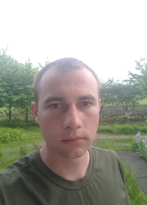 Дмитрий, 29, Republica Moldova, Camenca