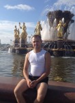 Руслан, 32 года, Нефтеюганск