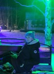 Татьяна, 45 лет, Ключи (Алтайский край)