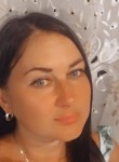 Наталья, 43 года, Горно-Алтайск