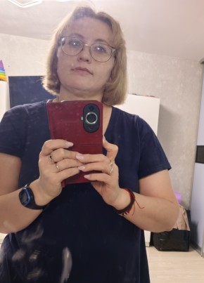 Наталья из Ижевска 43 года