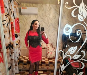 Valentina, 39, Zhukovskiy