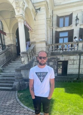 Igor, 26, Česká republika, Otrokovice (Zlínský kraj)