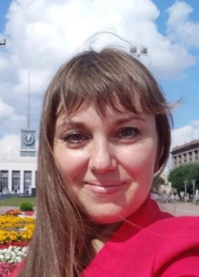 Татьяна
