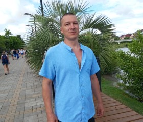 Дмитрий, 43 года, Набережные Челны