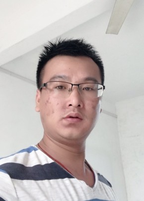 林海发, 36, 中华人民共和国, 梧州市