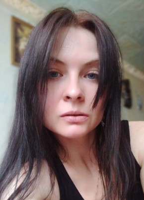 Екатерина, 35, Россия, Дзержинский