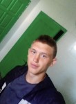 Игорь, 22 года, Ульяновск