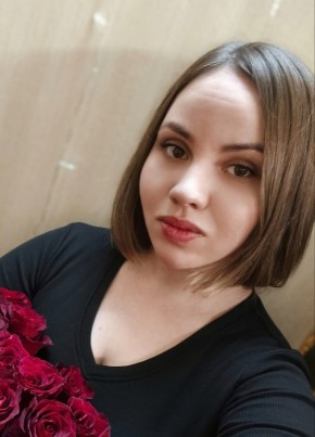 Олеся из Михайловка (Волгоградской обл.) 27 лет