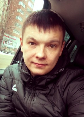 Сергей