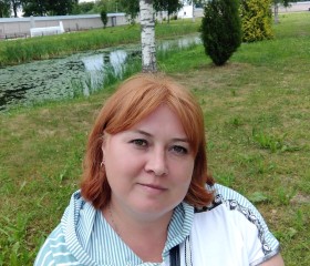 Светлана, 44 года, Великий Новгород