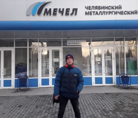Даня, 34 года, Челябинск