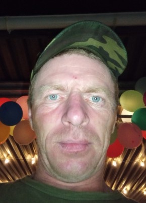 Dmitriy, 37, Russia, Zavitinsk