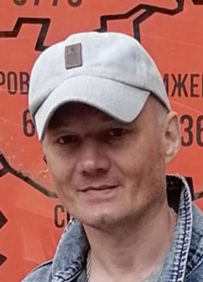 Андрей из Вологды 54 года