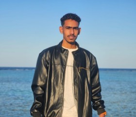 الدولي, 18, Kousa