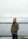 Юрий, 49 лет, Пермь