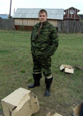 Николай, 34, Россия, Краснотурьинск
