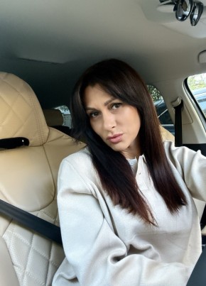 Светлана из Алчевска 42 года