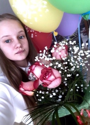 Анастасия, 25, Россия, Ершов