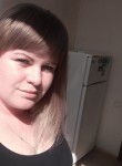 Виктория, 33 года, Краснодар