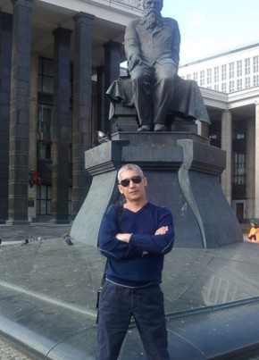 Ермек