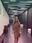 Katya - Курск
