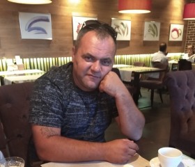Алан, 41 год, Бобров