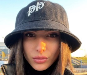 Валерия, 27, Volgograd