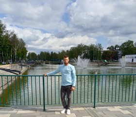 Сергей, 28 лет, Узловая