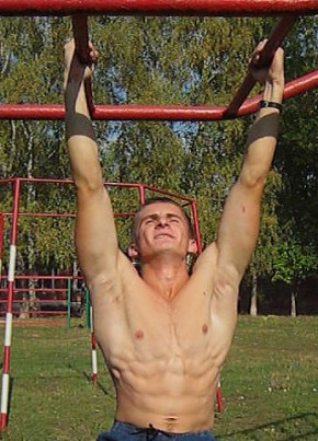 Михаил, 36, Россия, Заветное