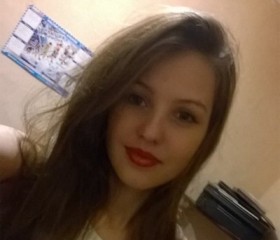 Лилия, 26 лет, Красноярск