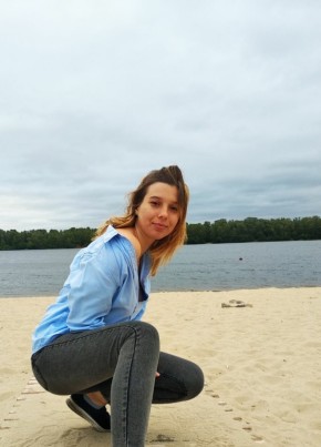 Анна, 33, Україна, Кременчук