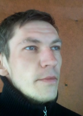 Александр, 31, Россия, Копанская