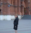 Юлия