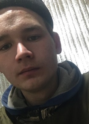 Ильяс, 21, Россия, Койгородок