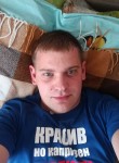 Николай, 33 года, Новоуральск