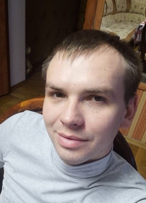Евгений, 31, Россия, Пятигорск