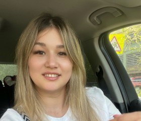 Regina, 34, Kazan