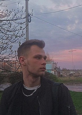 Никита, 21, Россия, Новомосковск