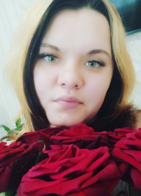 Анастасия, 24, Україна, Київ
