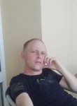 Артём, 32 года, Ульяновск