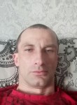 Евген, 43 года, Красноярск