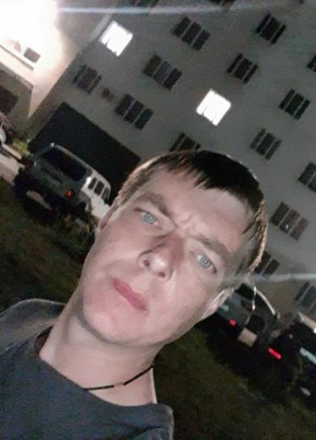 Жека из Саратова 38 лет