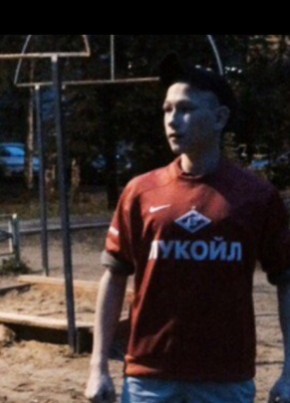 дима, 25, Россия, Пушкино