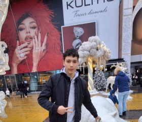 Dragos, 19, Pitesti