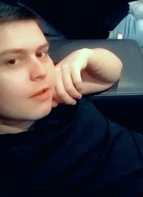 Дмитрий, 29, Россия, Белая-Калитва
