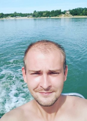 Sergey, 32, Україна, Кременчук